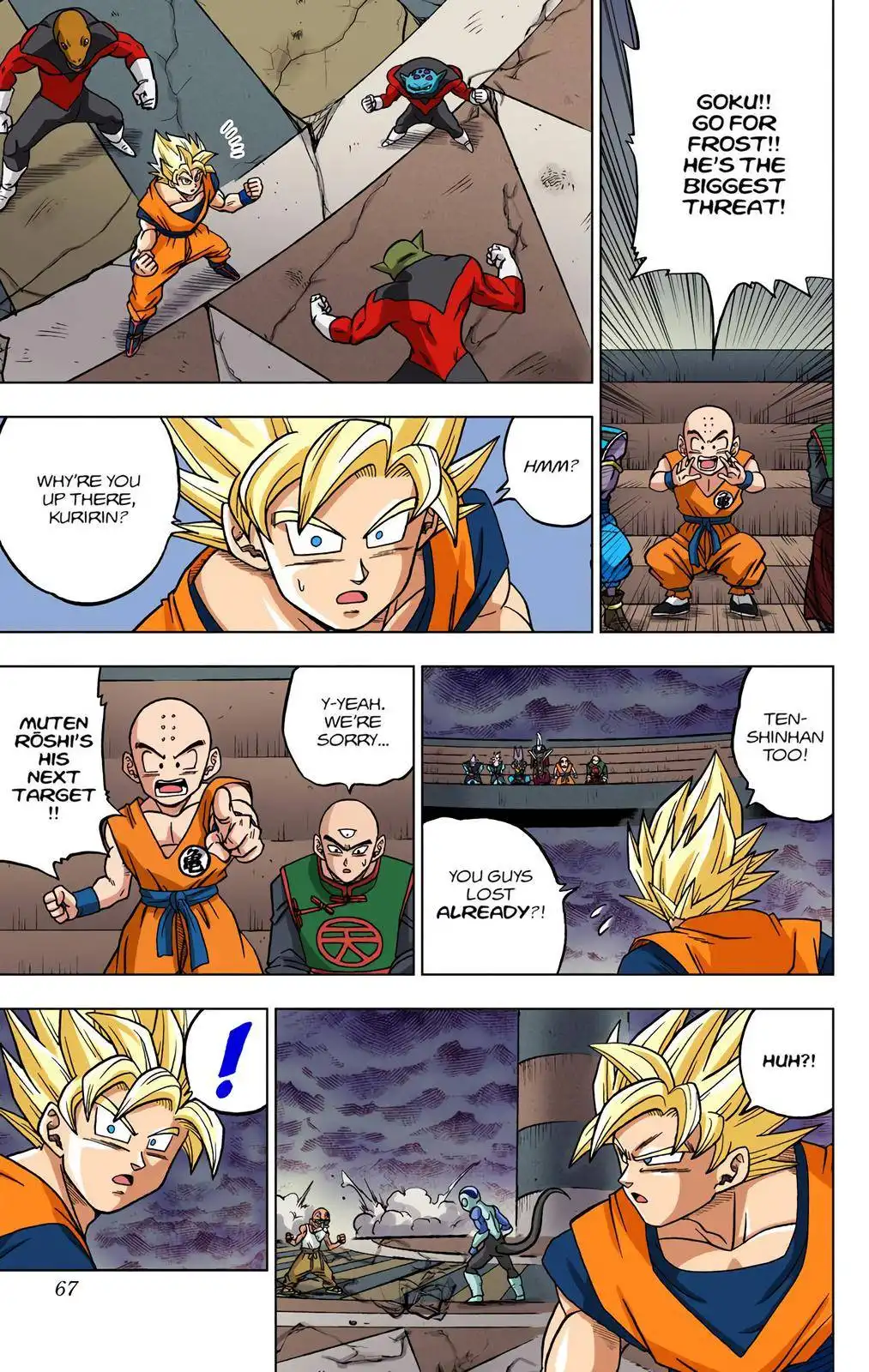 Dragon Ball Z - Rebirth of F Chapter 34 15